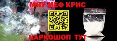 мдпв Балашиха