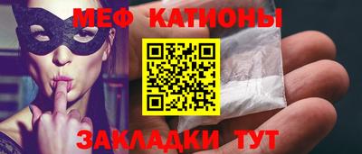 мдпв Балашиха