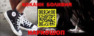 мдпв Балашиха