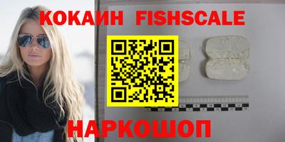 мдпв Балашиха