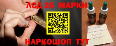 героин Балахна