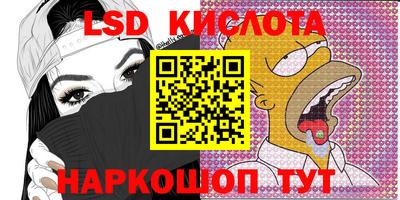 героин Балахна