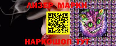 мдпв Балашиха
