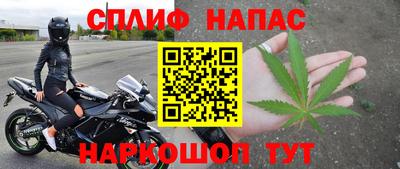 героин Балахна