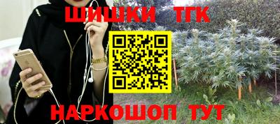 мдпв Балашиха
