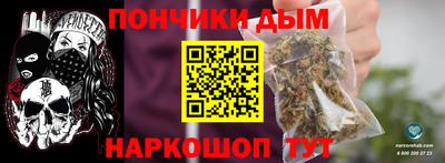 героин Балахна