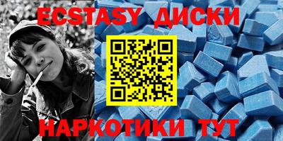мдпв Балашиха