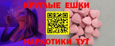 мдпв Балашиха