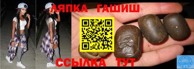 мдпв Балашиха