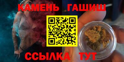 мдпв Балашиха