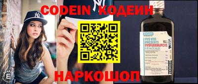 мдпв Балашиха