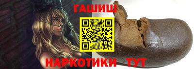 мдпв Балашиха