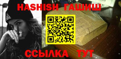 мдпв Балашиха