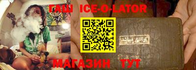 мдпв Балашиха